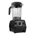 Vitamix Explorian E520 high-performance blender in black — front view